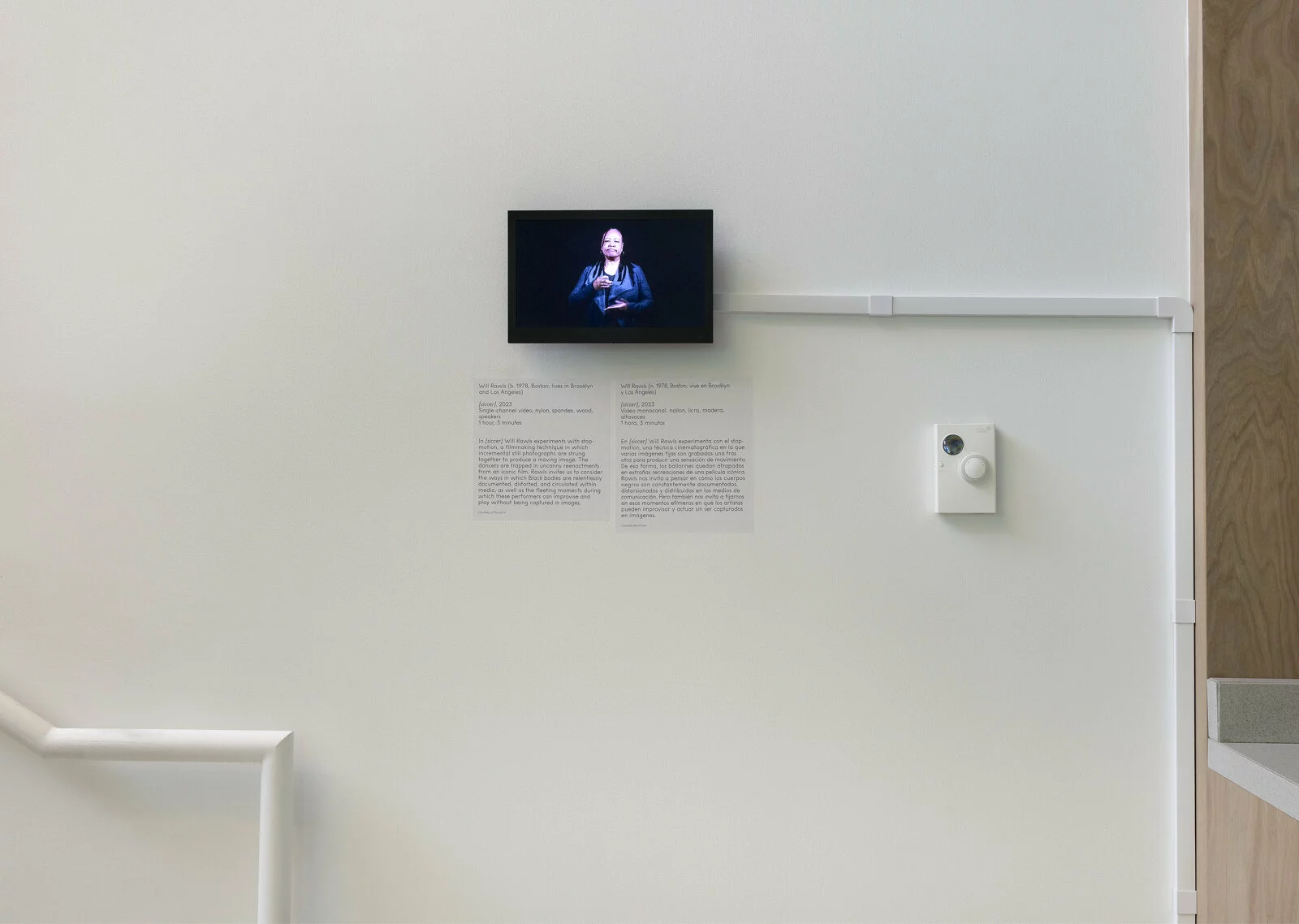 Will Rawls (b. 1978, Boston; lives in Brooklyn and Los Angeles), <em>[siccer]</em>, 2023. Single-channel video, nylon, spandex, wood, speakers; 1 hour, 3 minutes. Installation view, <em>Frictions</em>, MCA Chicago. Photo: Shelby Ragsdale, © MCA Chicago. 2023/02/frictions_willrawls_siccer_53.jpg 